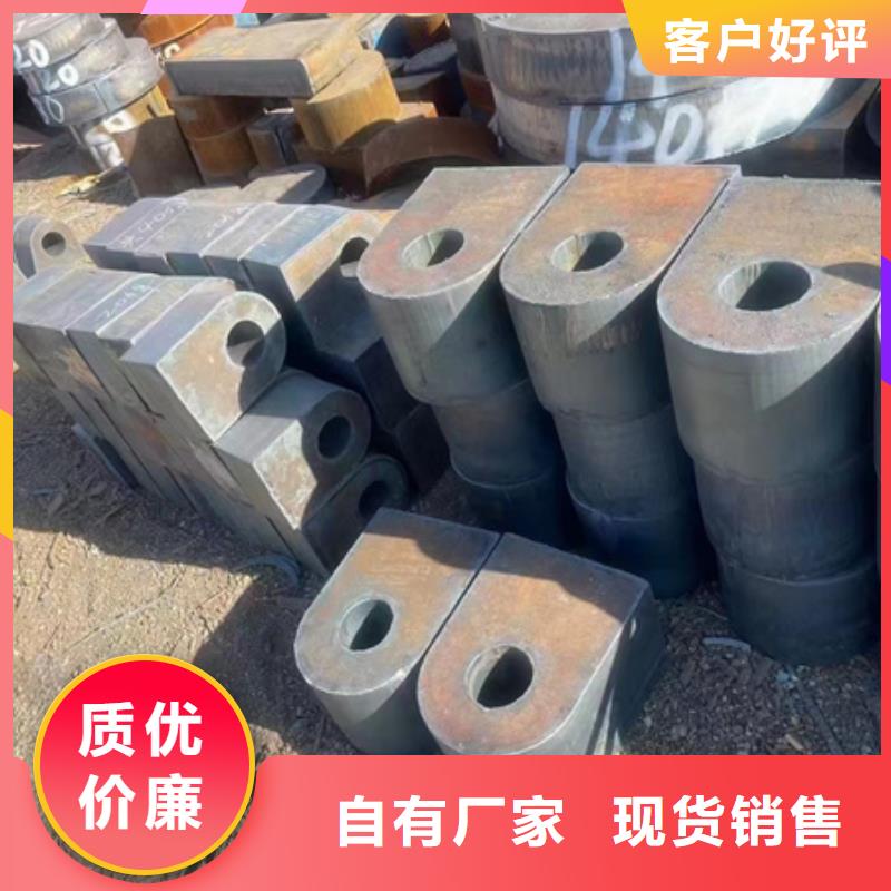 徐州40Cr无缝钢管现货供应机床加工