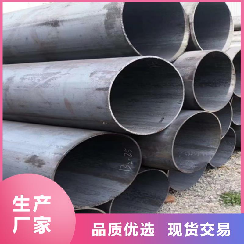 黄冈40Cr钢管现货速发多少钱一吨