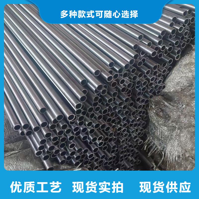 锦州管线钢管规格镀锌