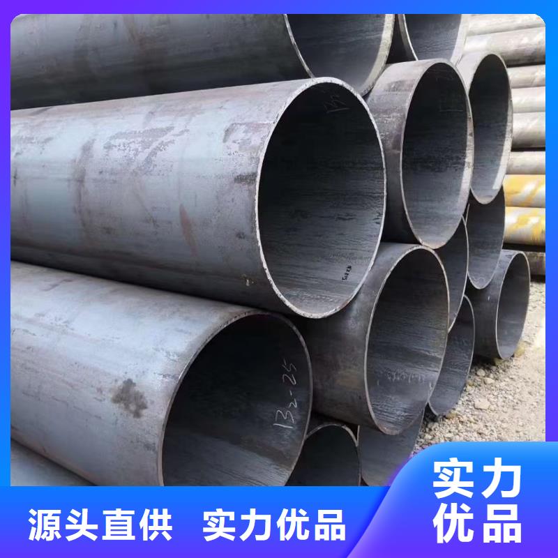 台州精密钢管全国发货273*35