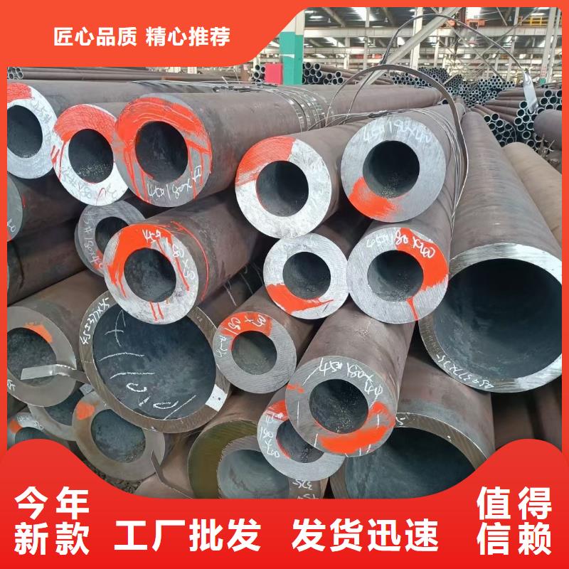 广州耐硫酸露点腐蚀钢管12CrMoG无缝管规格齐全 15CrMoG钢管无缝钢管