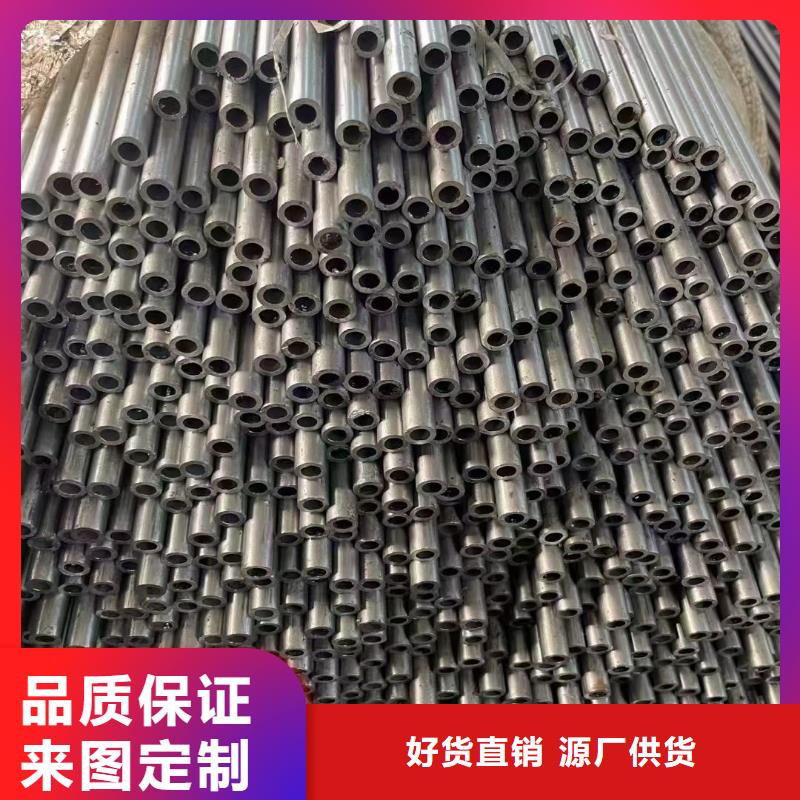 牡丹江厚壁钢管供应159X10