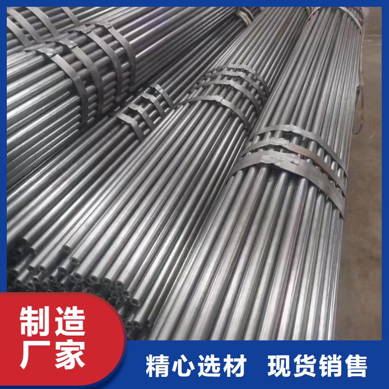 杭州直缝焊管20CrMnSi无缝钢管杭钢集团