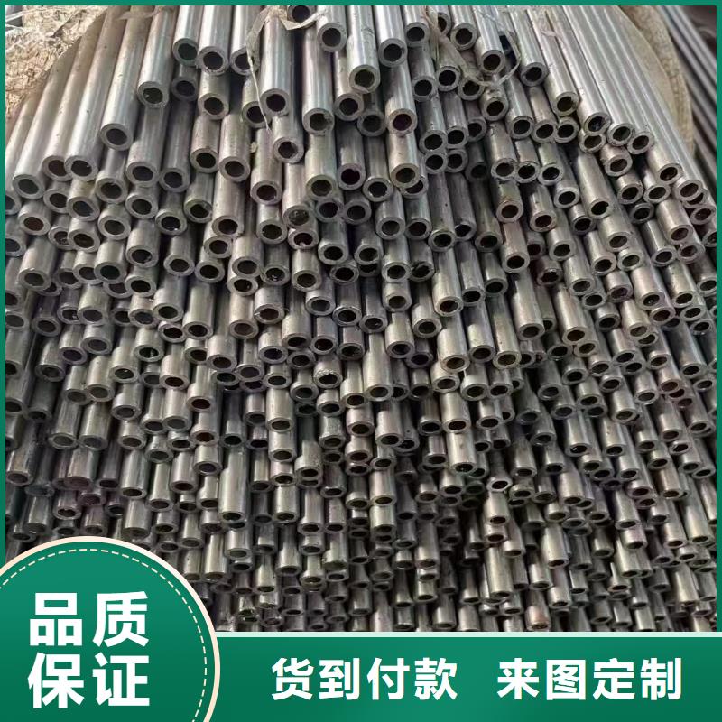 杭州无缝管槽钢Q345大口径厚壁无缝管切割