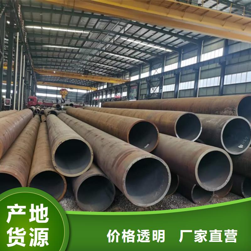 南京汇丰无缝钢管外径尺寸对照表ASTMA335