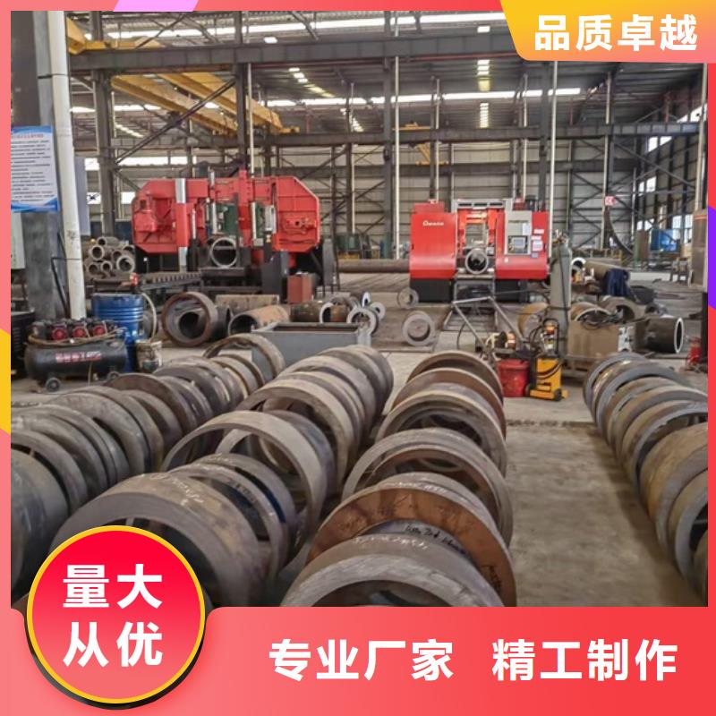 漳州无缝钢管规格表生产厂家零售