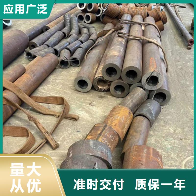 广州SAE1527#无缝管航空、航天等特殊用管锅炉用高压无缝钢管