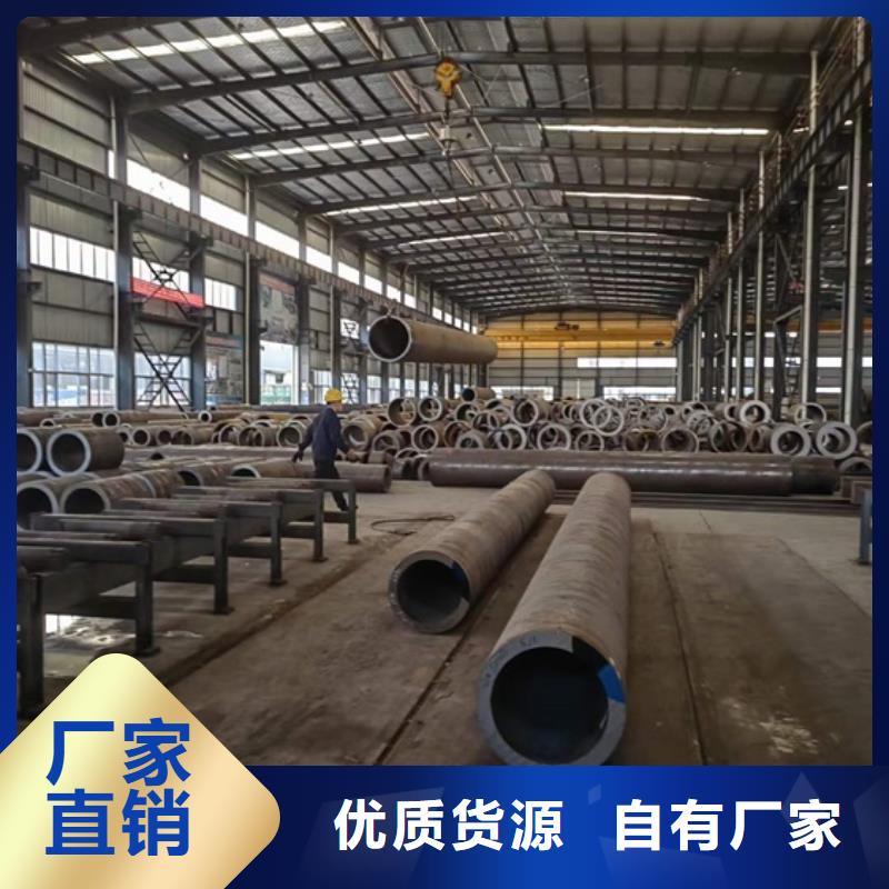 郑州 高精密无缝钢管大口径厚壁钢管 q355厚壁无缝管
