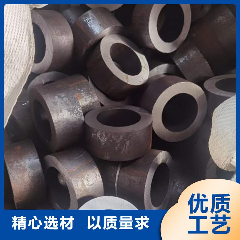 广州31crmo12碳钢.厂家供应合金结构钢