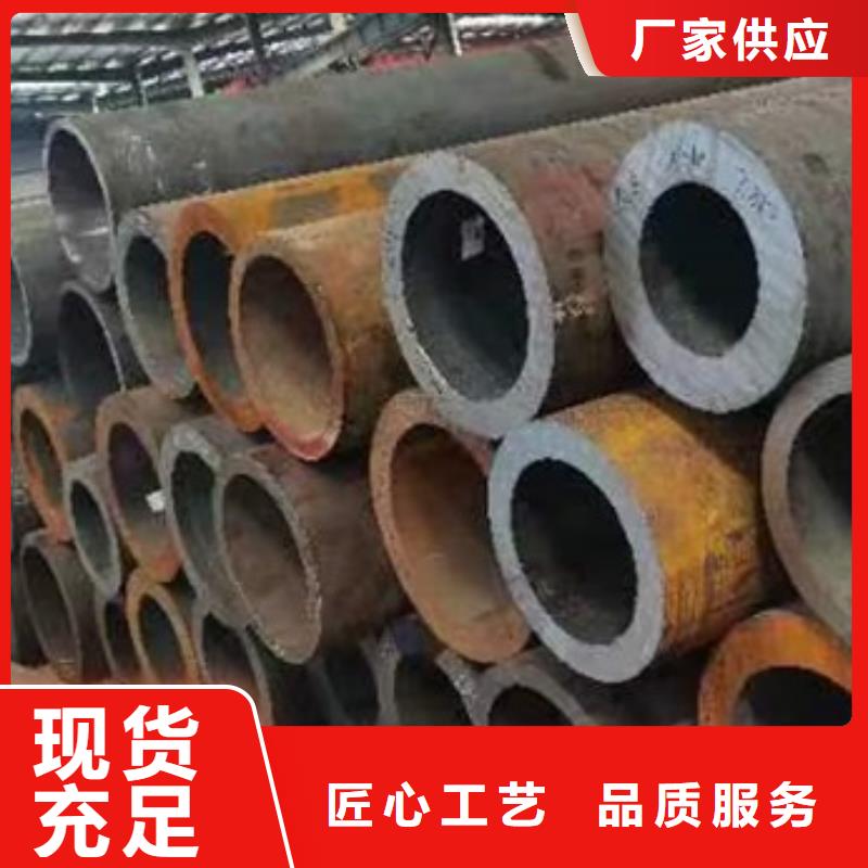 湖南石油天燃气输送用管线钢管精密钢管切割机械制造无缝钢管 