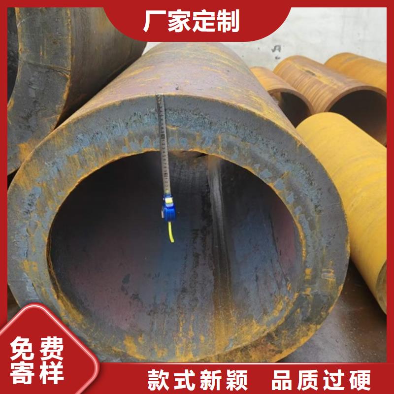 广东Q345D/E无缝管 GB6479化肥专用管 高压化肥设备用无缝钢管还是我们品质好