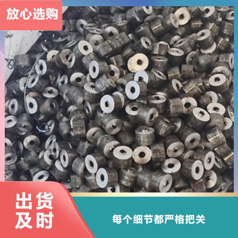 台州31crmo12耐磨板厂家供应渗碳钢