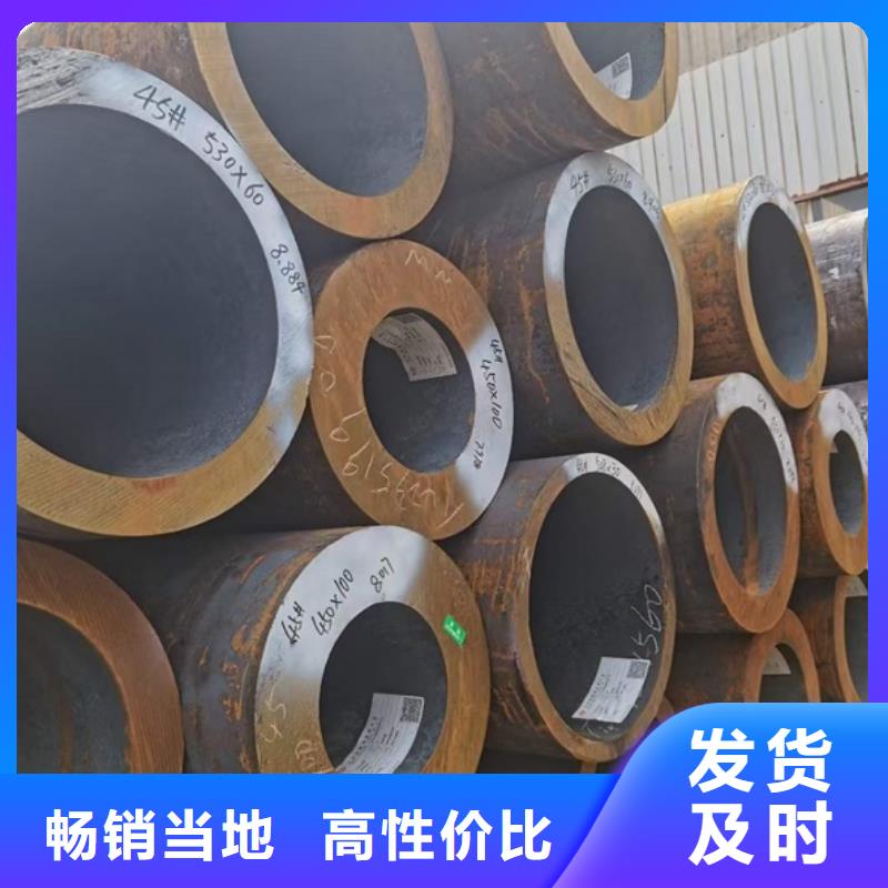 靖江无缝钢管多少钱一吨2023生产厂家规格