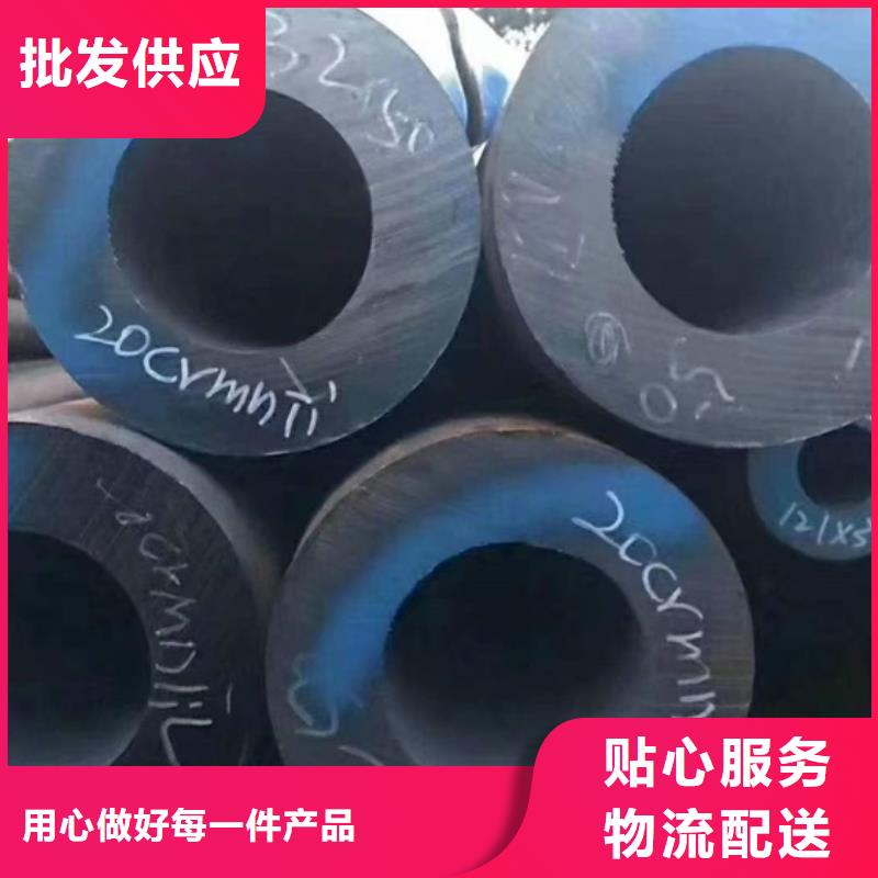 漳州高压无缝钢管技术要求加工