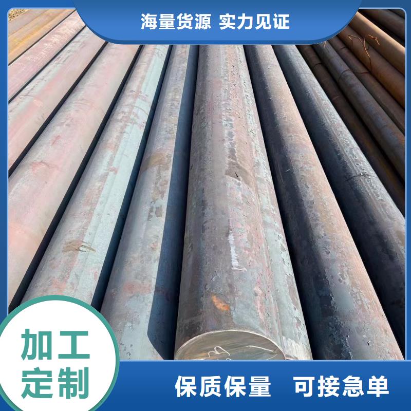 镇江27SIMN圆钢厂家提供原厂材质单