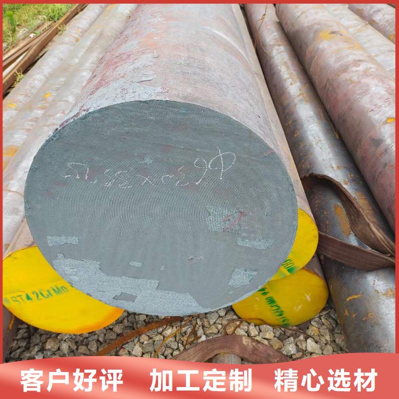 滁州Q345B圆钢现货供应可零切