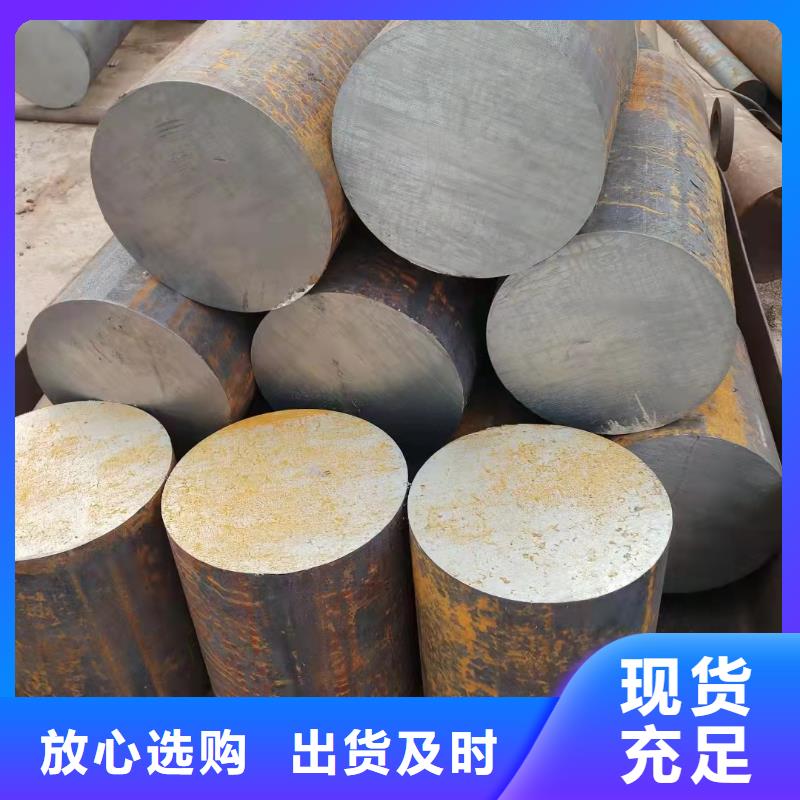 荆州27SIMN圆钢现货供应提供原厂材质单