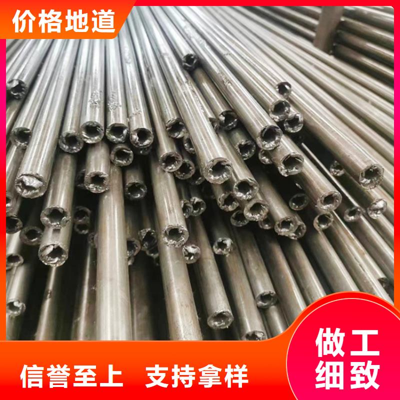 亳州小口径光亮钢管厂家销售精密管光亮管18*4精拔无缝管 56*5.5三辊精轧钢管