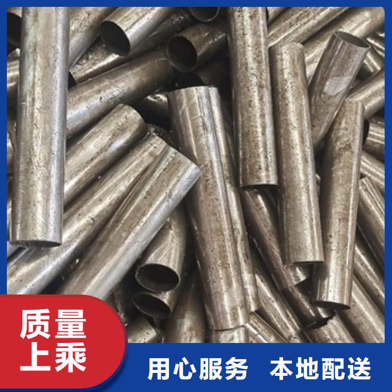 黔东南冷轧精密钢管规格齐全气动或液压元件