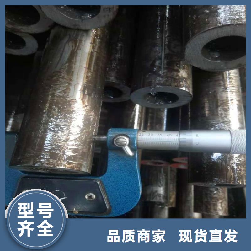 三亚高精度冷拔管规格型号高精密的钢管材料