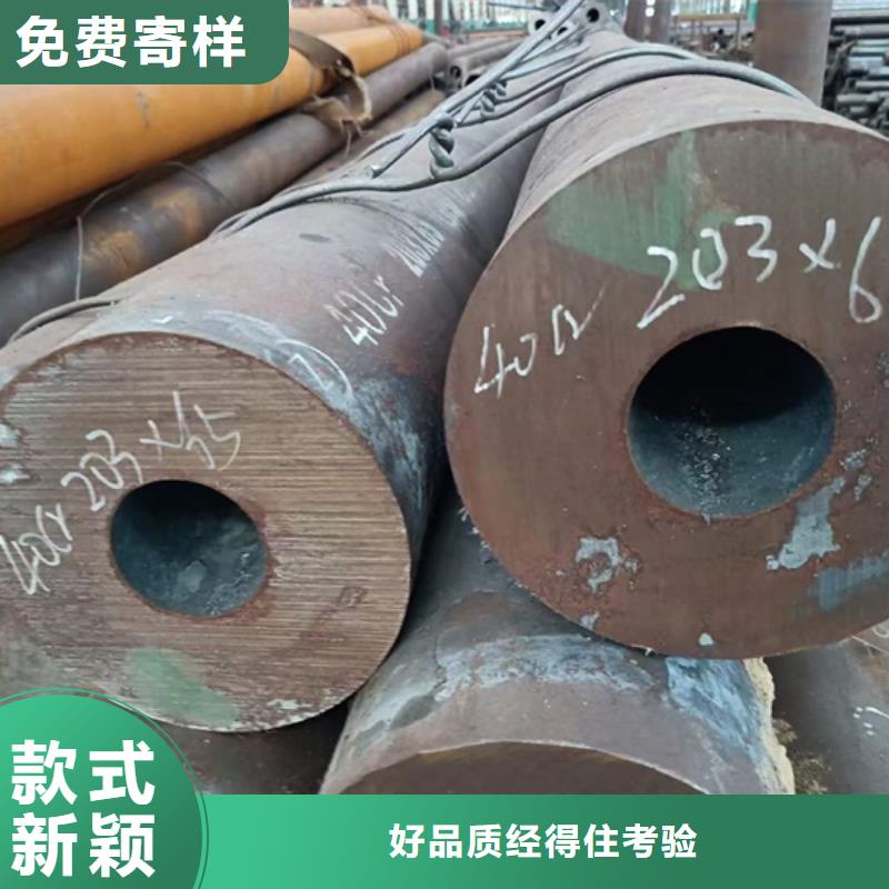 锦州20G高压锅炉管现货供应零割
