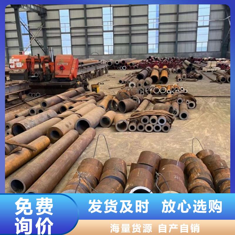台湾厚壁钢管知识590*100