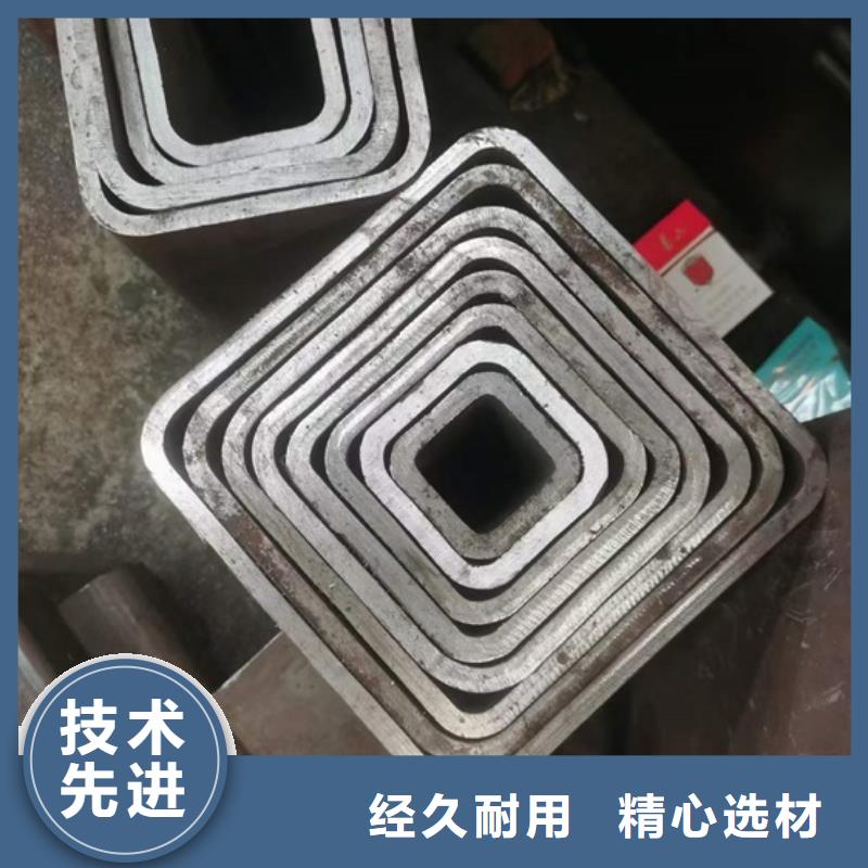 惠州厚壁钢管切割37mn5钢管45#大口径无缝钢管