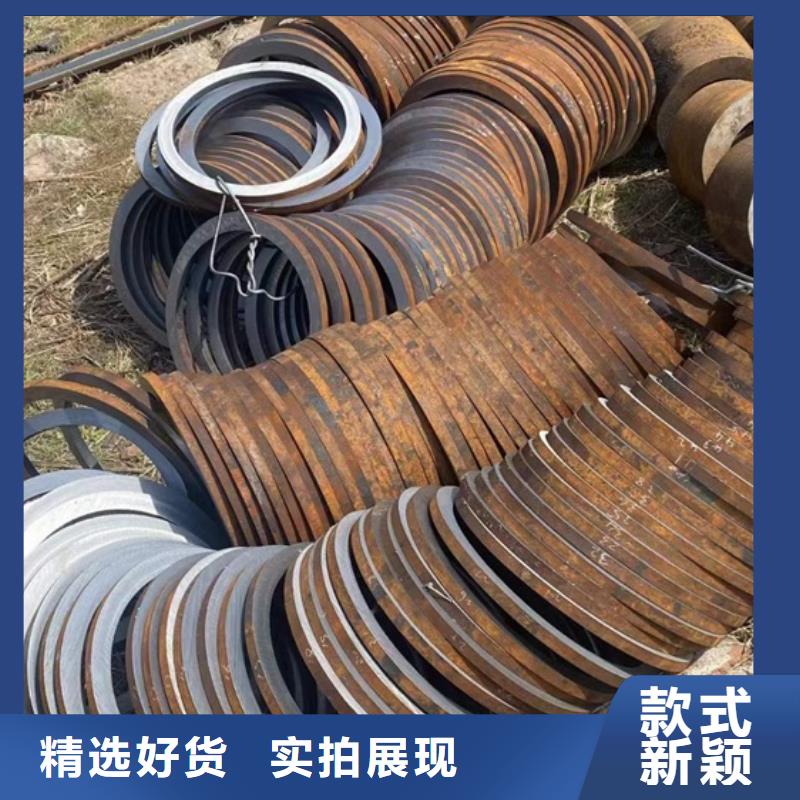 16Mn无缝钢管厂家现货供应通过国家检测