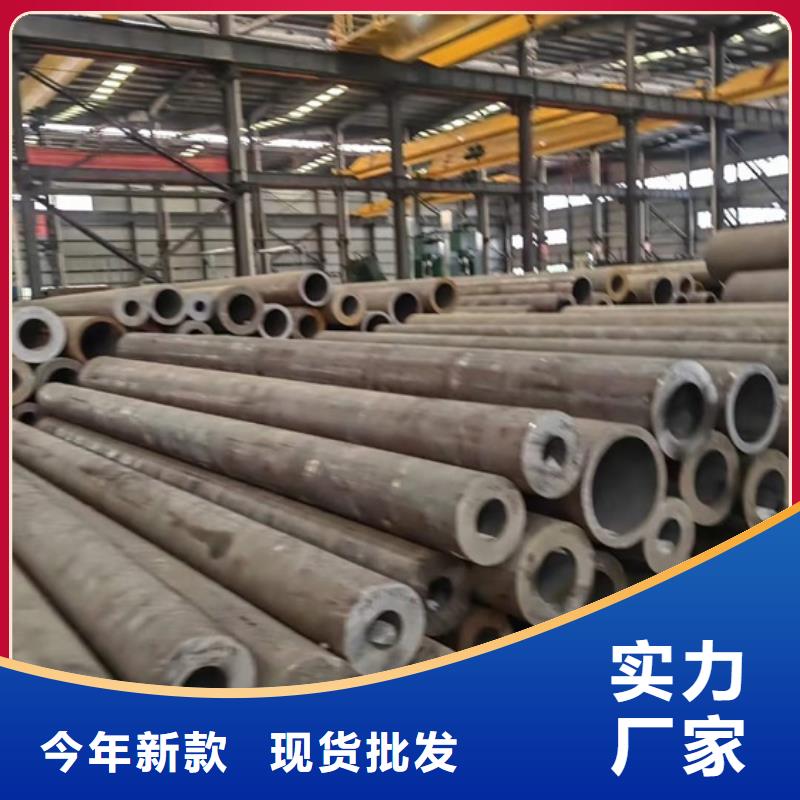 厚壁钢管生产厂家价格表实体厂家支持定制