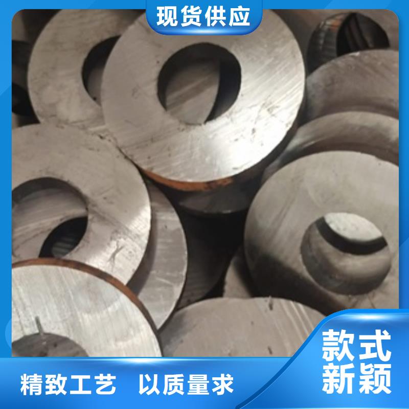 防腐钢管标准426*30本地生产厂家