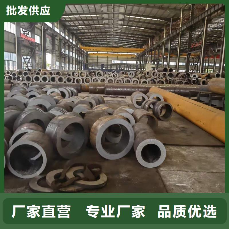 南京厚壁钢管公司新闻定尺切割