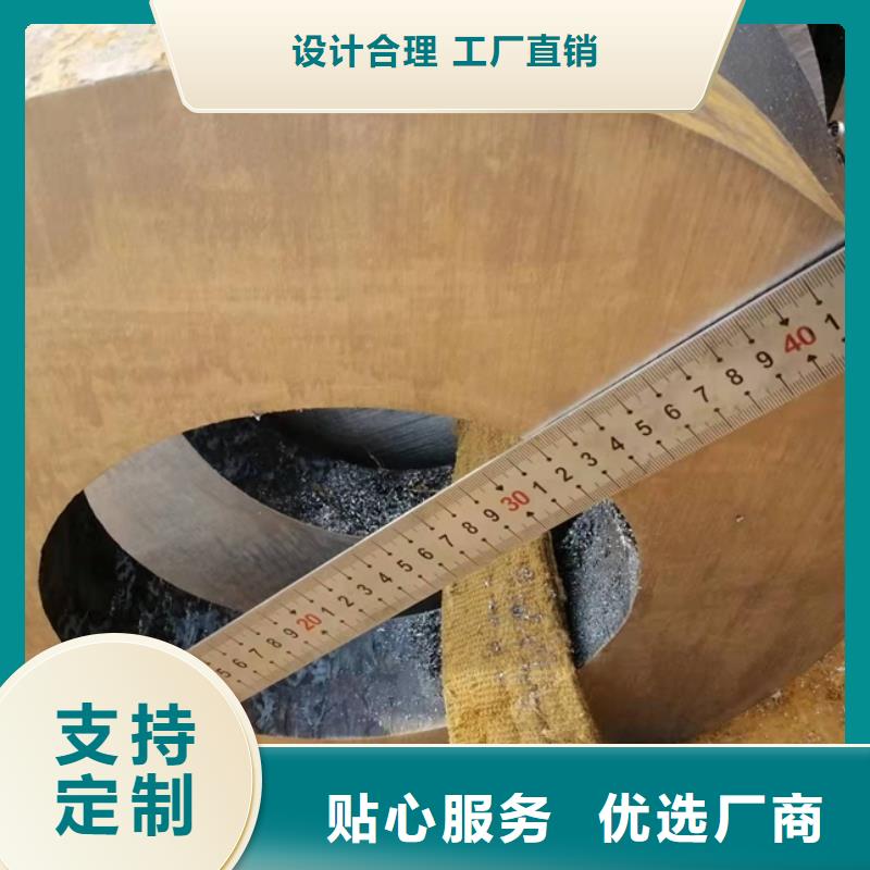 贵州42CrMo小口经无缝钢管37mn5钢管切割下料厚壁管