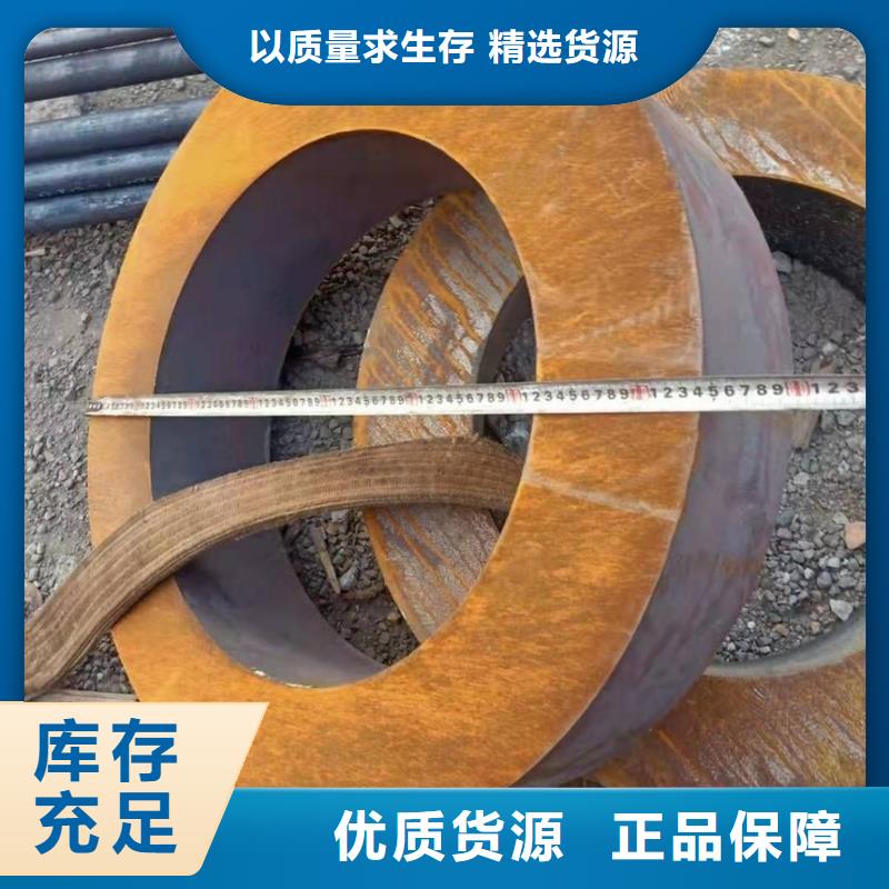 郑州小口径厚壁无缝钢管规格尺寸表磷化