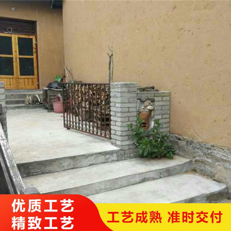 乐东县内墙稻草漆效果案例