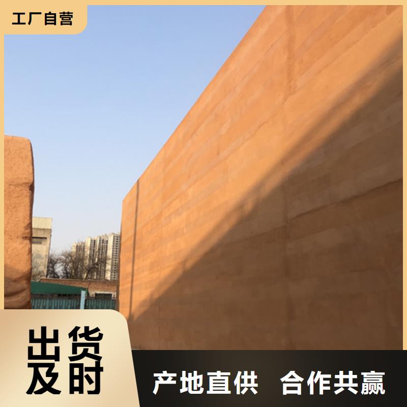 荆州内墙夯土漆施工项目