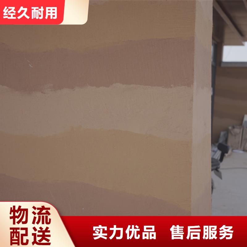邯郸内墙夯土漆施工团队