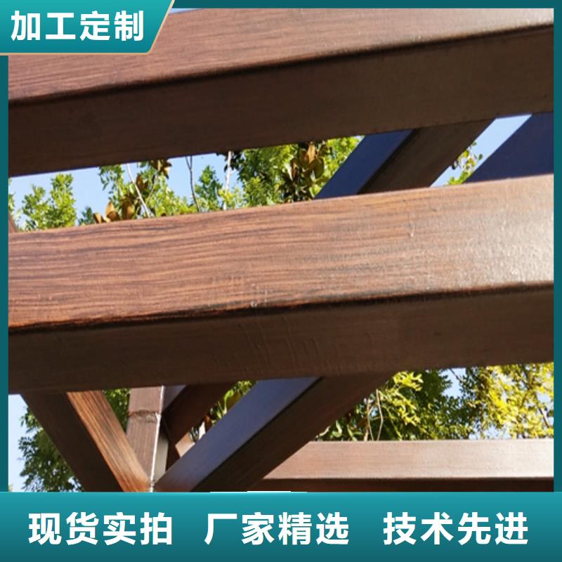 岳阳钢结构木纹漆实力老厂