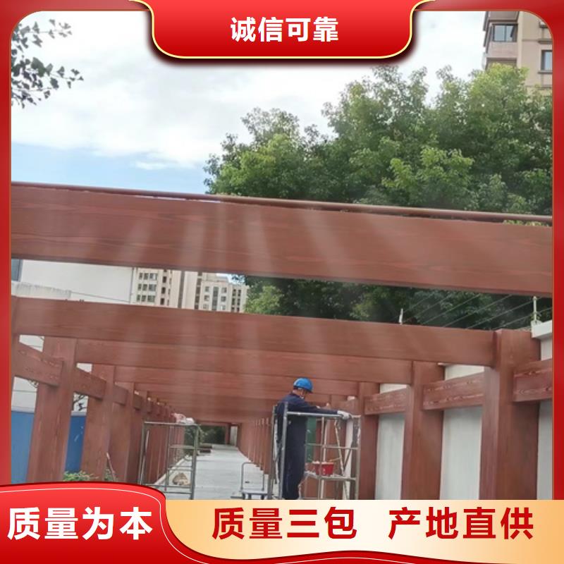 北京钢构木纹漆实力厂家