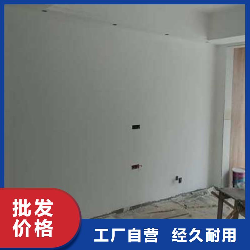 杭州厂家销售内墙马来漆
