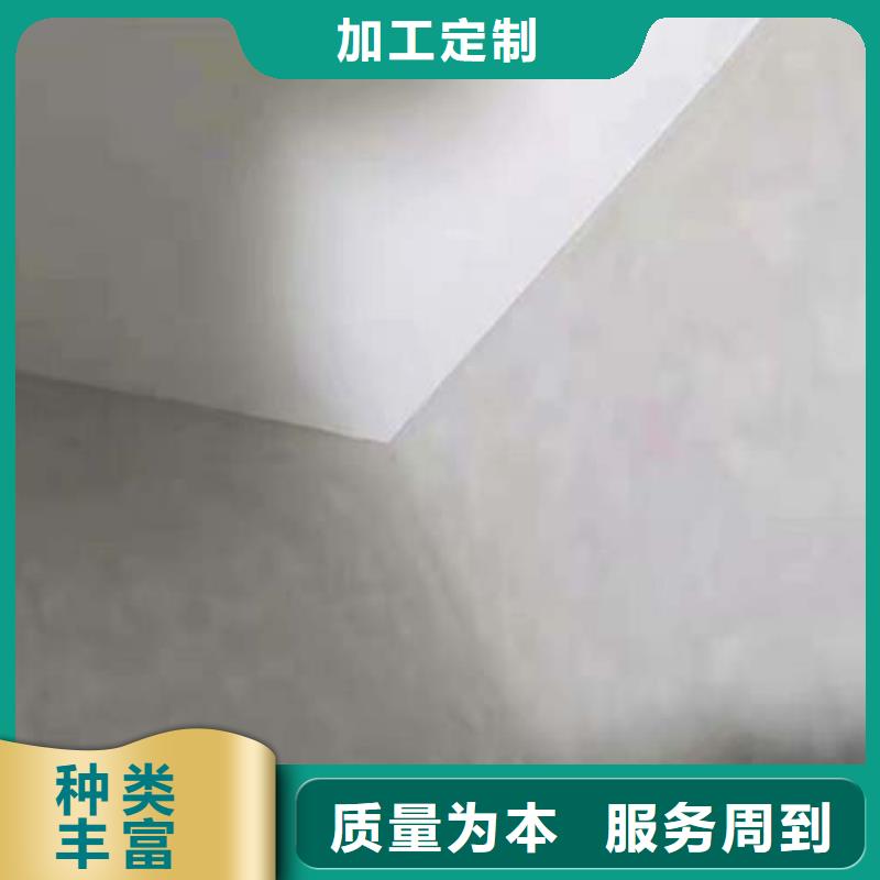 重庆艺术水泥漆来图定制