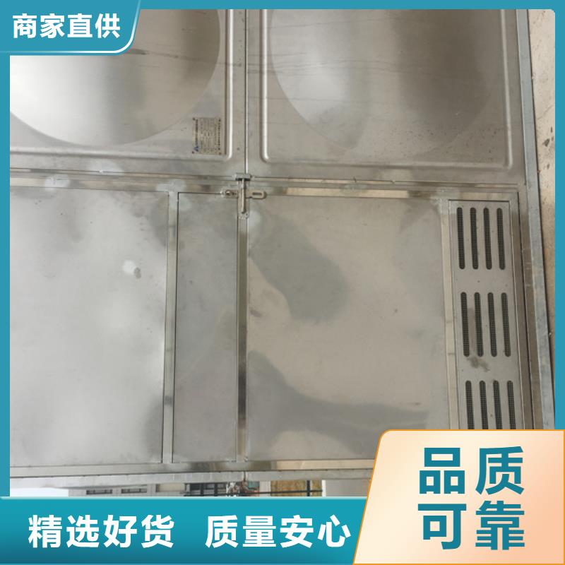 西工10吨保温水箱价格壹水务品牌厦门工厂工程施工案例
