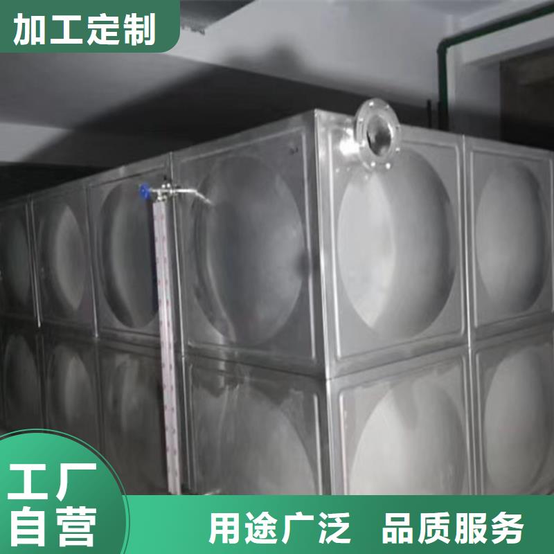屯昌县玻璃钢水箱壹水务品牌当地经销商