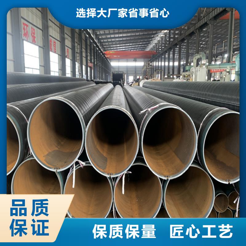 3pe防腐燃气钢管供应推荐厂家欢迎来厂考察