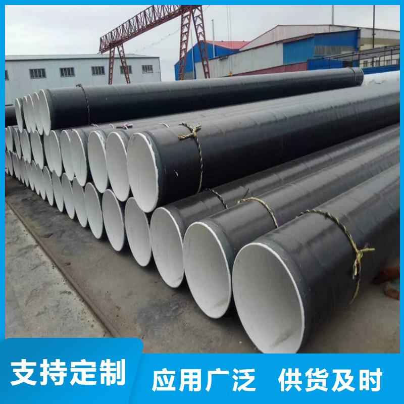 温州3pe防腐螺旋钢管环氧粉末防腐钢管厂家供货