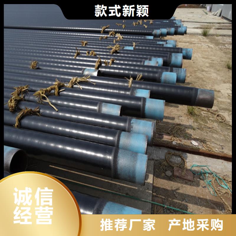 西安推荐预制直埋3pe防腐钢管厂家推荐