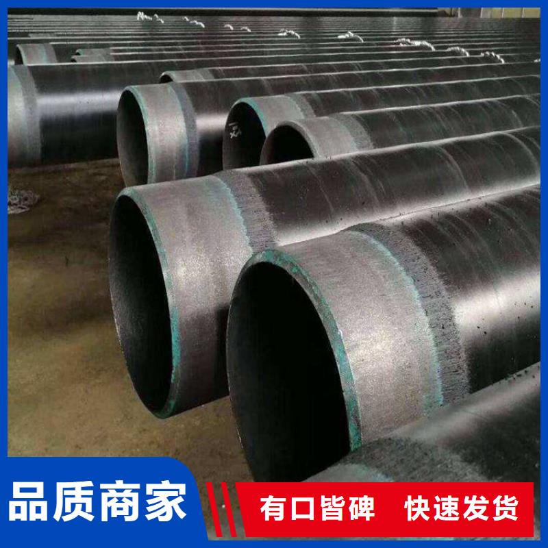 TPEP防腐无缝钢管批发价格厂家推荐原料层层筛选