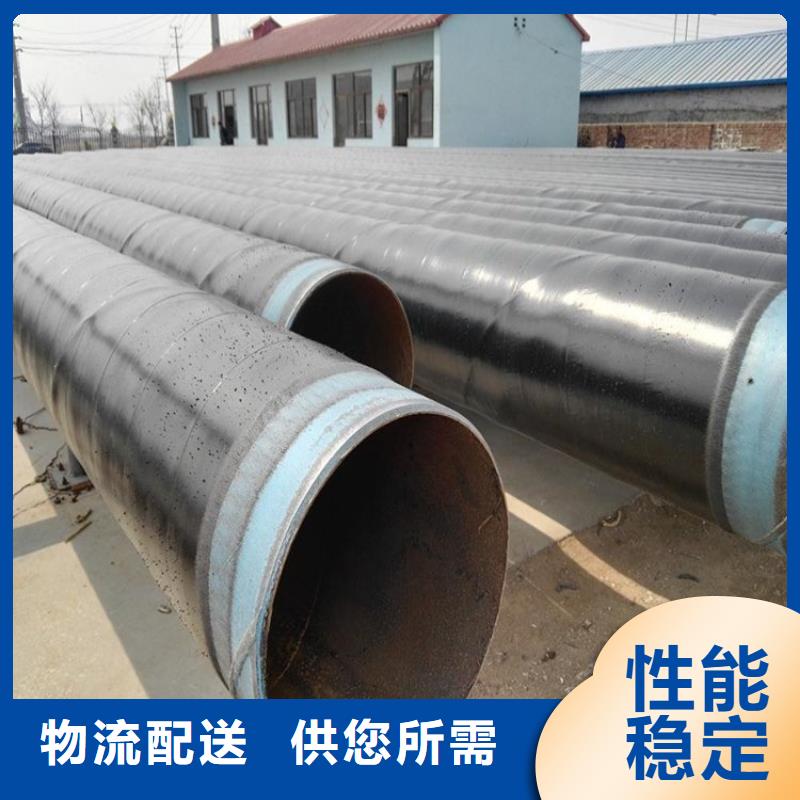 打桩用3PE防腐钢管源头好货厂家推荐发货迅速