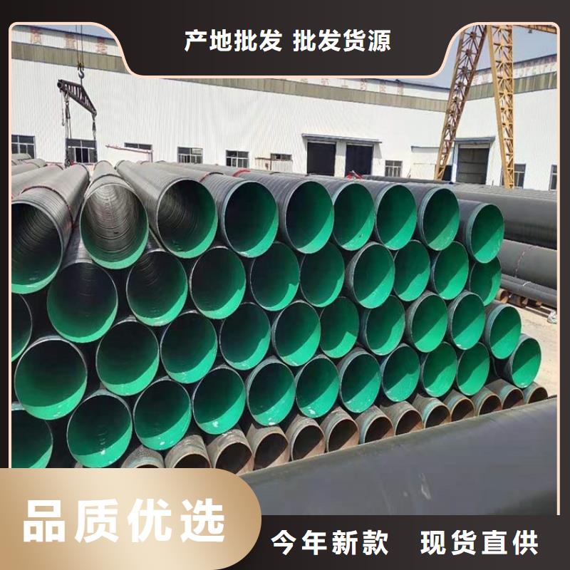 国标3pe防腐钢管供应推荐厂家用心做好细节