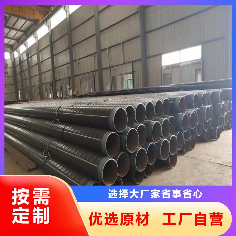 供水3pe防腐钢管荆州厂家质量可靠