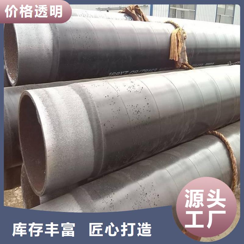 TPEP防腐钢管生产厂家现货直发